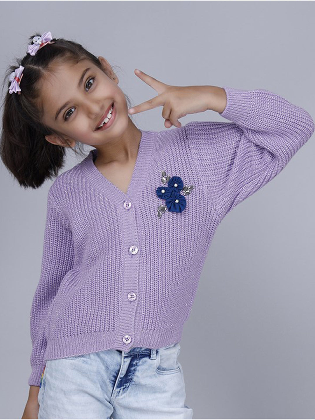 SHIMMER CARDI
